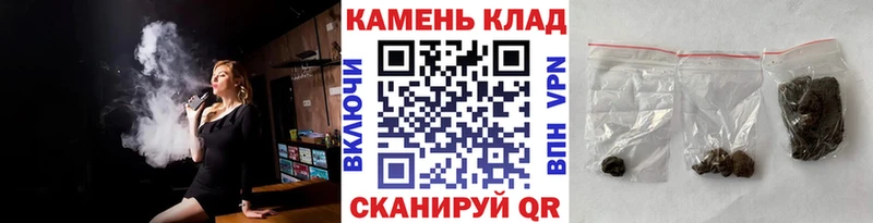 ГАШ гарик  Ипатово 