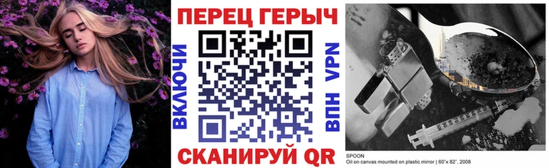 OMG ссылки  хочу   Ипатово  Героин хмурый 
