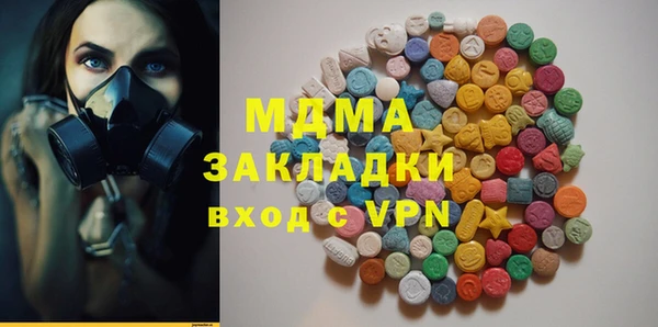 2c-b Верея