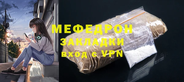 бутик Краснотурьинск
