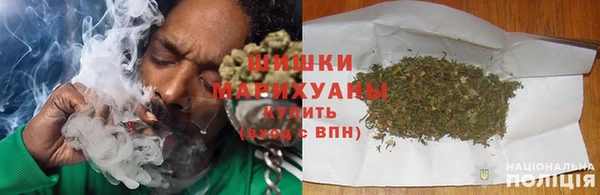 бутират Володарск