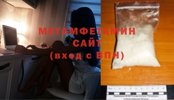 2c-b Верея