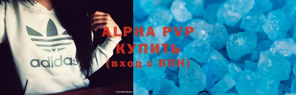 марки nbome Верхнеуральск