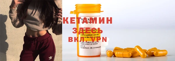 2c-b Верея