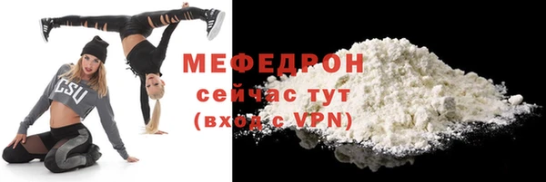 марки nbome Верхнеуральск