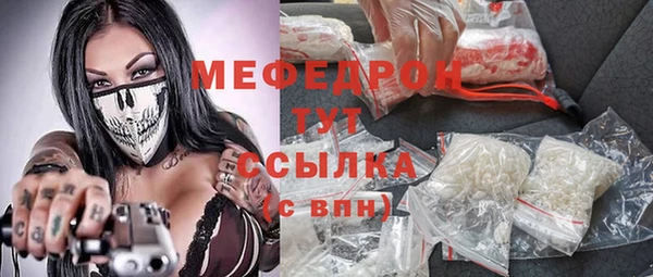 2c-b Верея