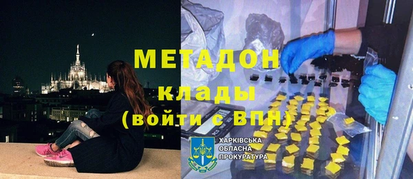 2c-b Верея