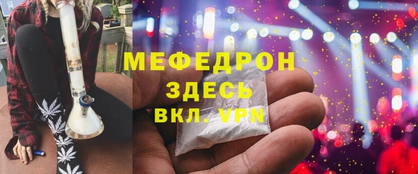 2c-b Верея