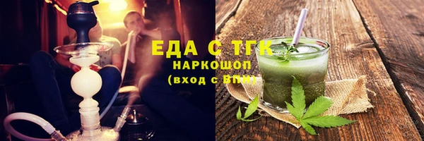 марки nbome Верхнеуральск