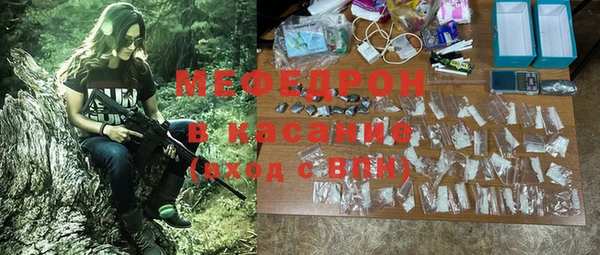 2c-b Волосово