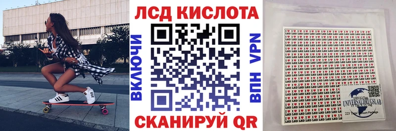 наркошоп  Ипатово  Марки NBOMe 1,8мг 