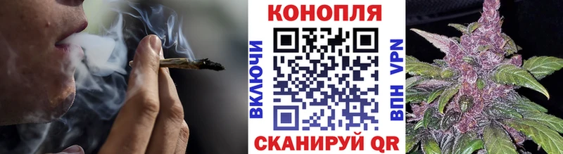 Канабис марихуана  купить наркотик  Ипатово 